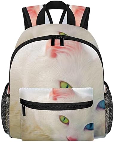 VBFOFBV Sırt Çantası Kadın Sırt Çantası Laptop Sırt Çantası Seyahat Rahat Çanta, Beyaz Kedi Hayvan